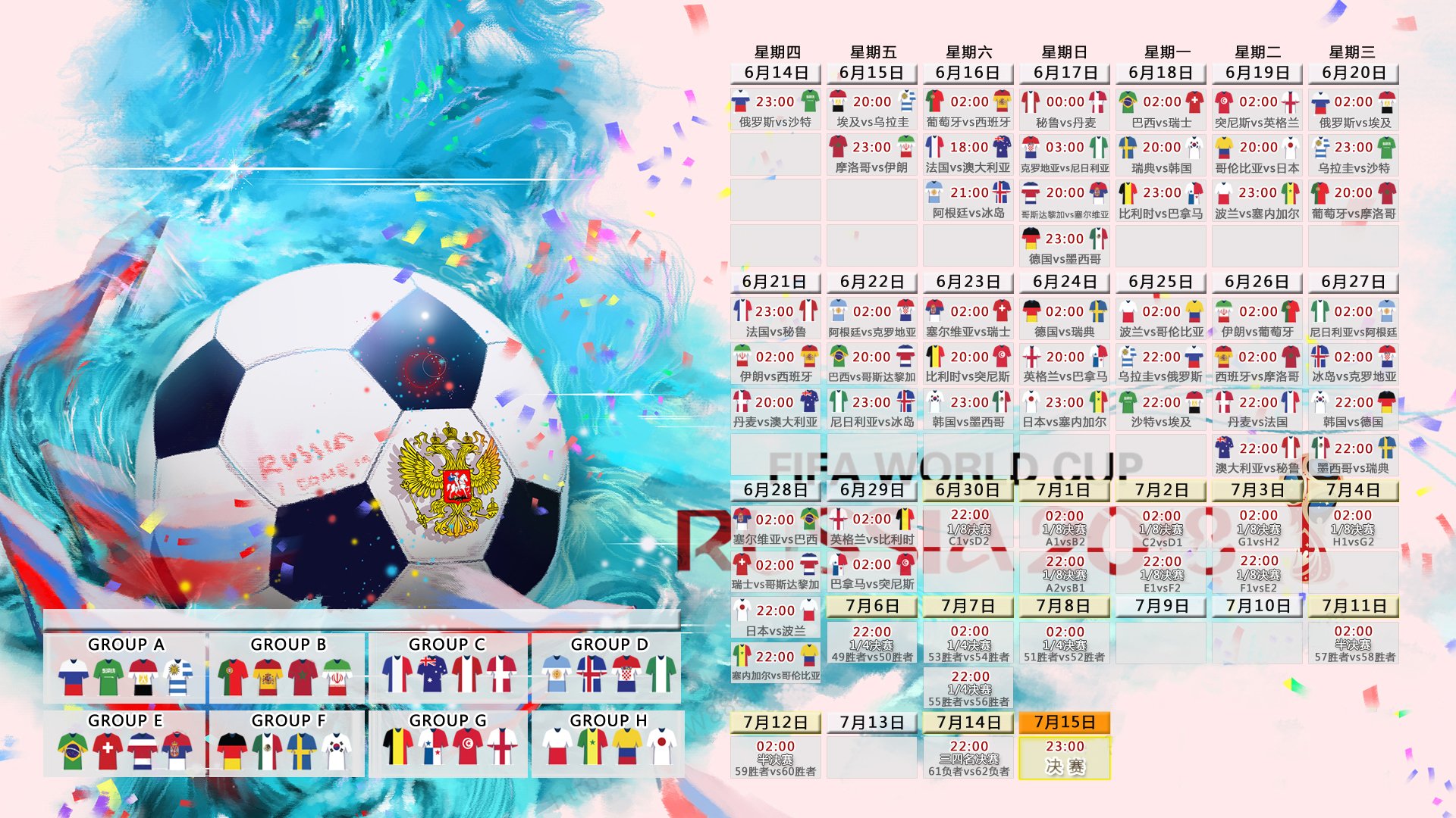 紫金与金州的世纪碰撞,赵继伟的篮球之火燃爆京城之夜